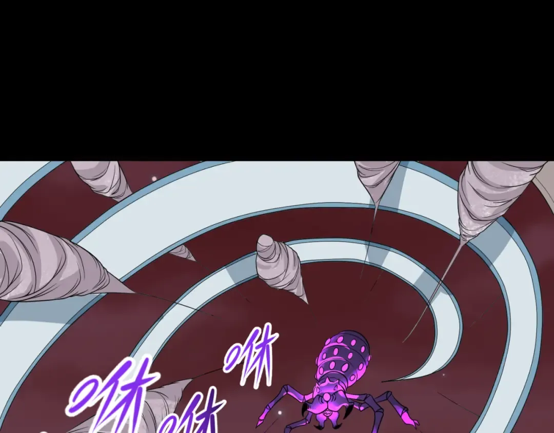 第91话 鬼画升级！ 第68页