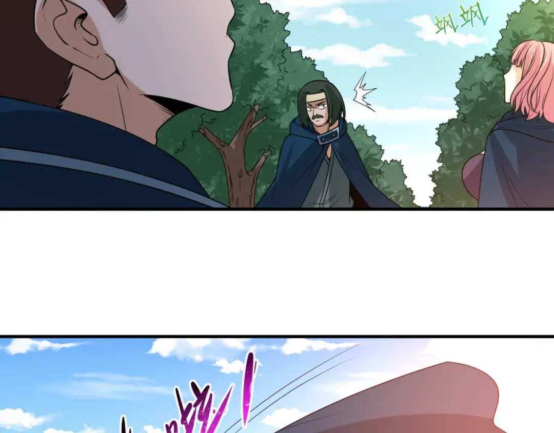 第92话 万人迁徙 第58页
