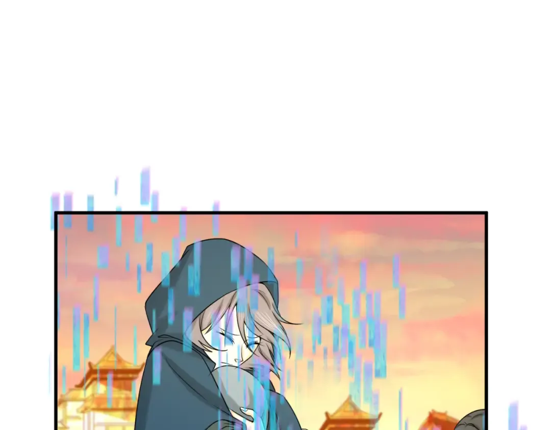 第92话 万人迁徙 第90页