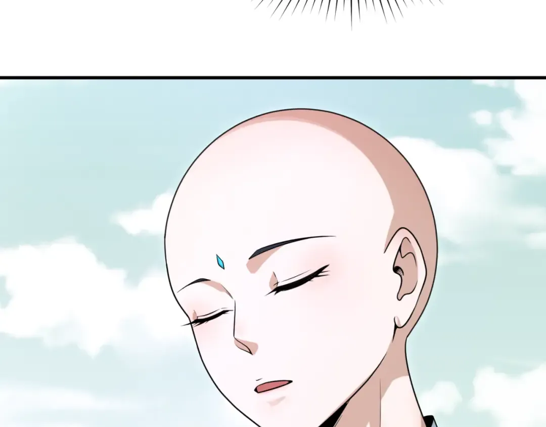 第93话 向魏家宣战！ 第70页
