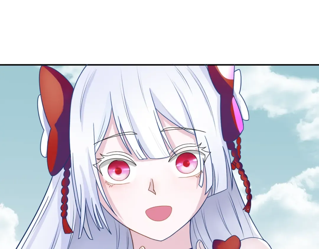 第93话 向魏家宣战！ 第75页