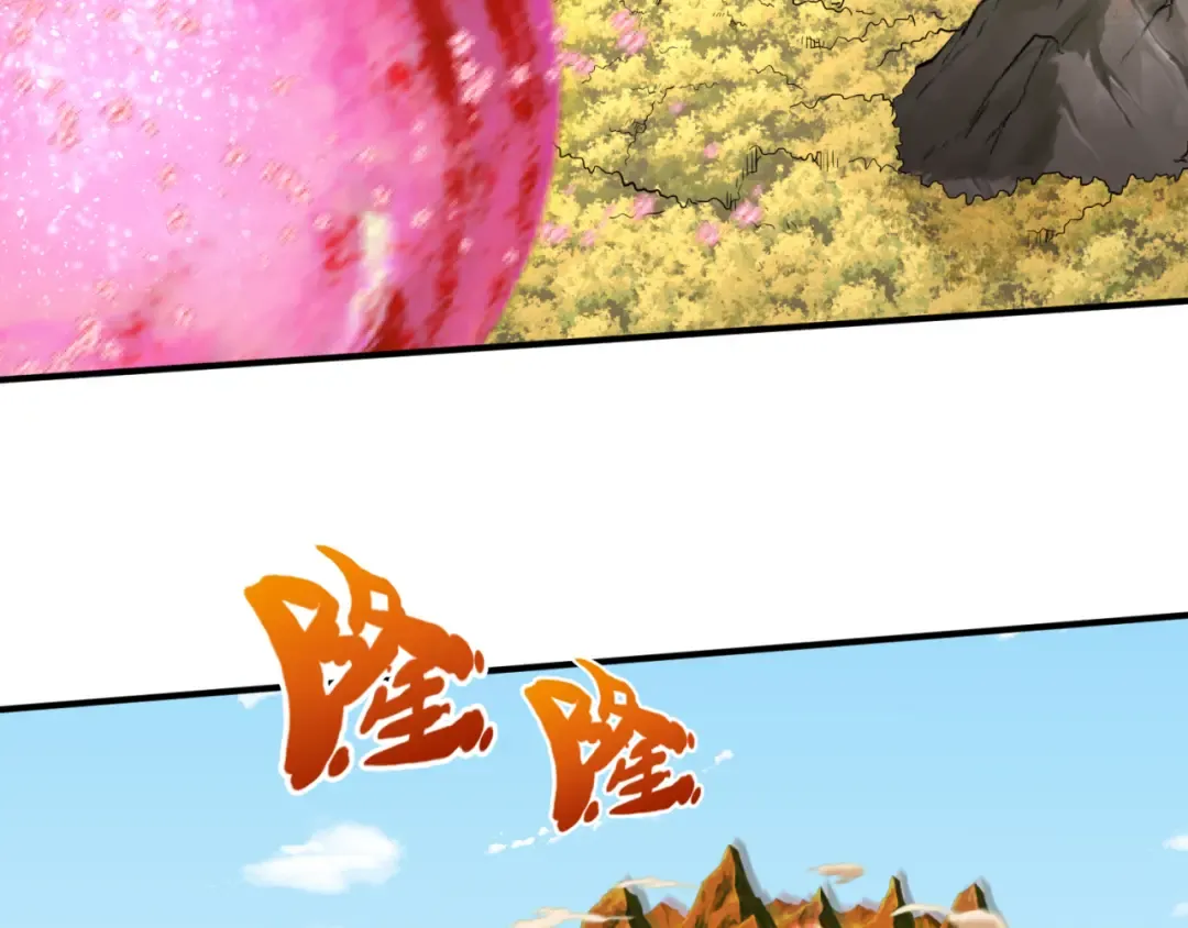 第94话 对战黑武士！ 第45页