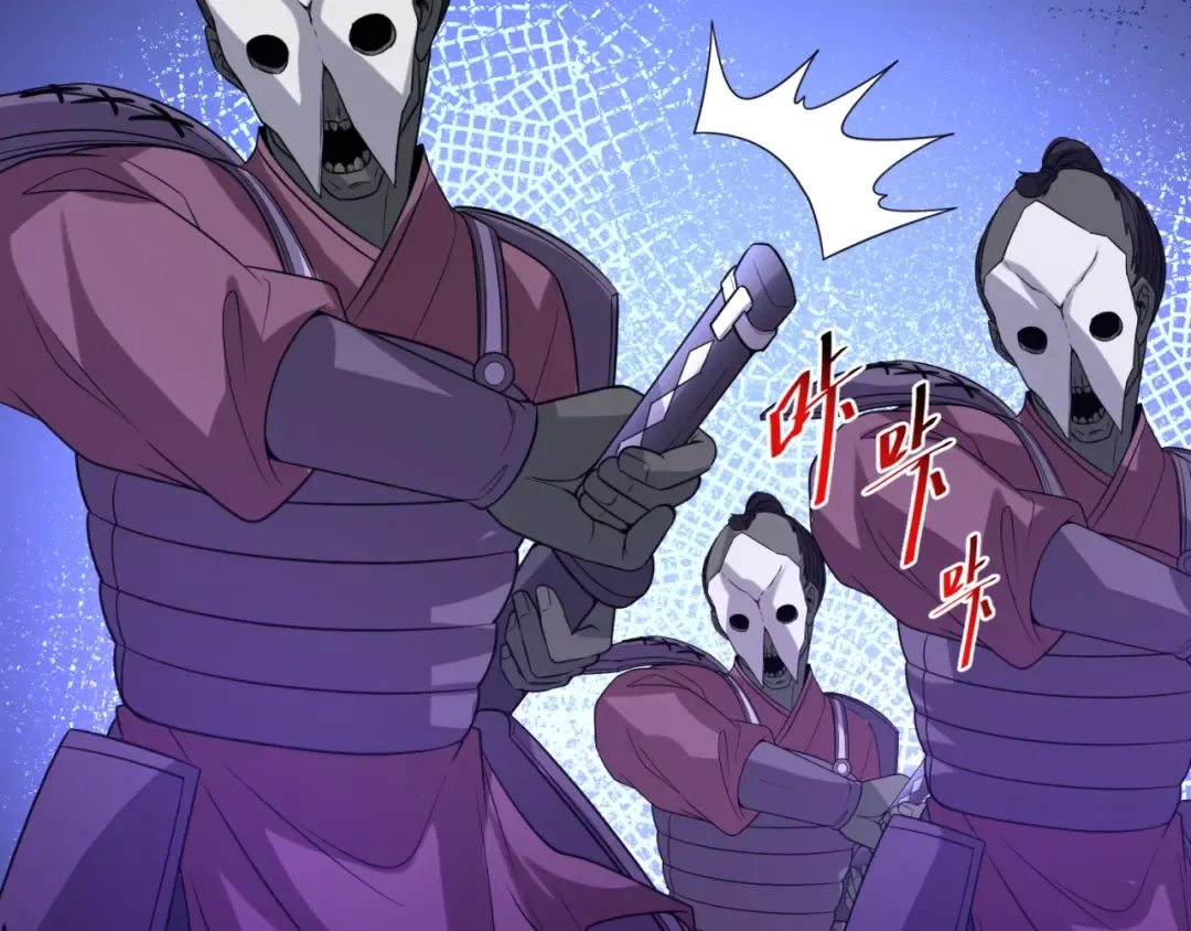 第94话 对战黑武士！ 第65页