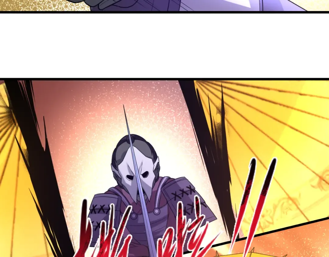 第94话 对战黑武士！ 第77页