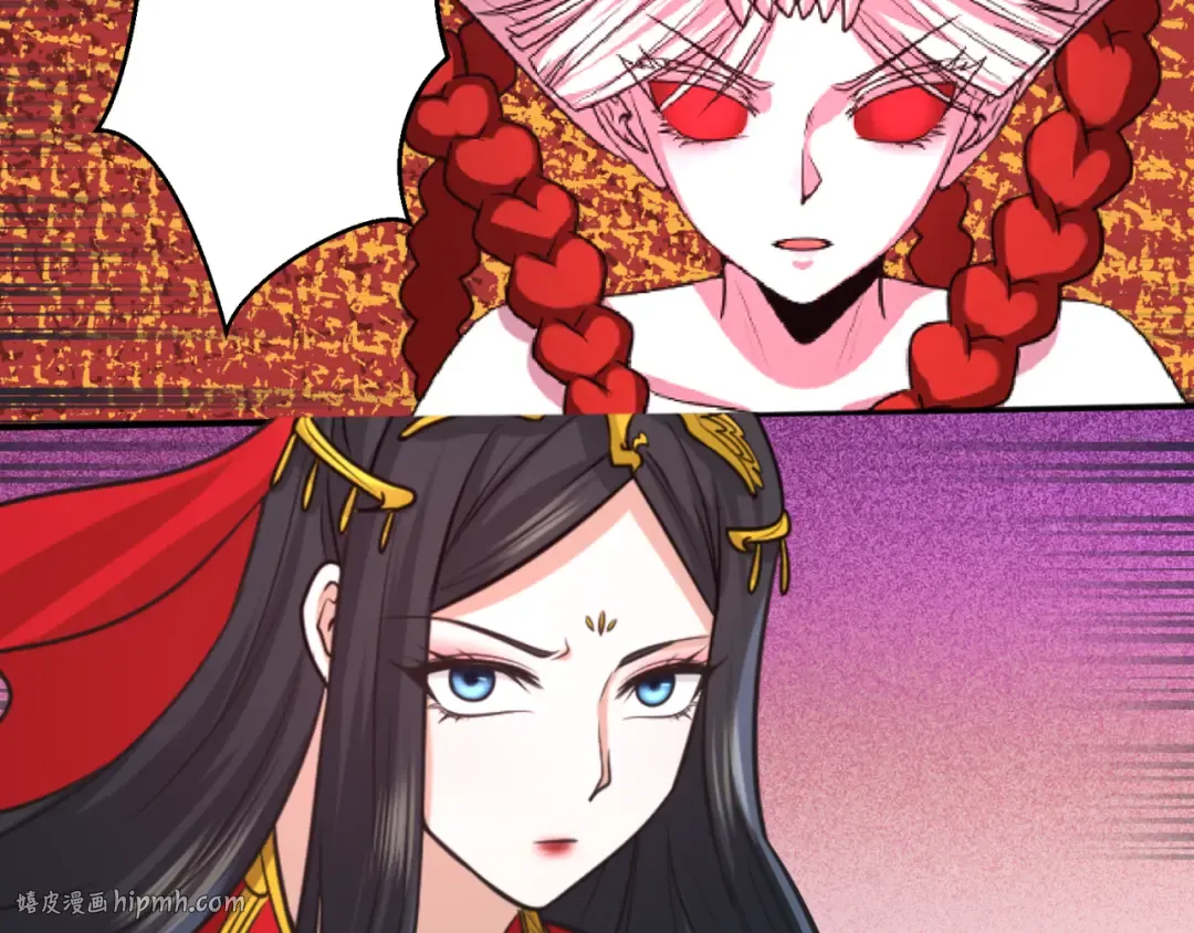 第94话 对战黑武士！ 第96页