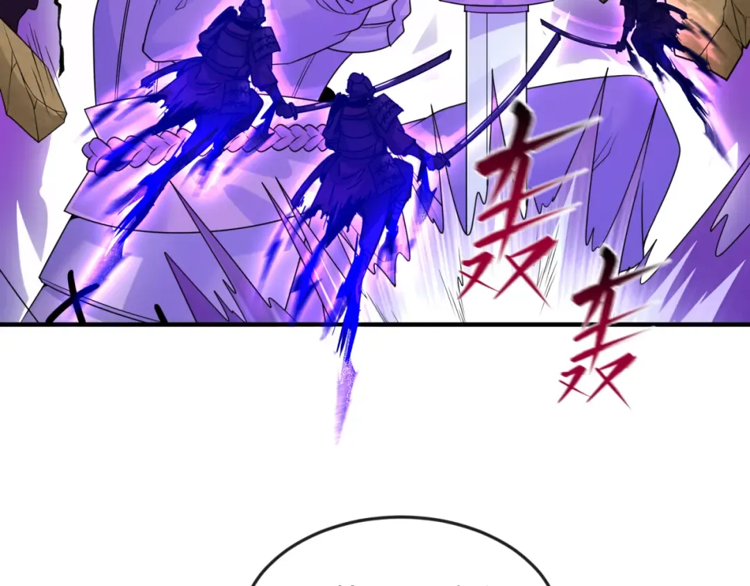 第94话 对战黑武士！ 第113页
