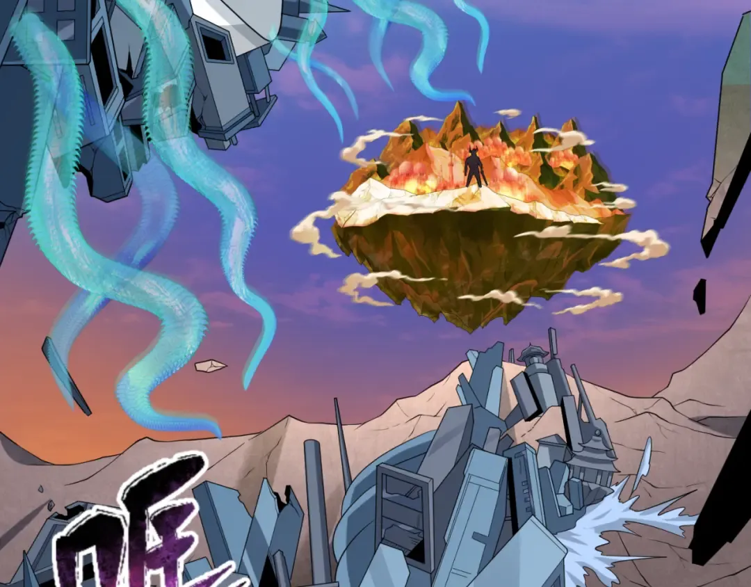 第94话 对战黑武士！ 第117页