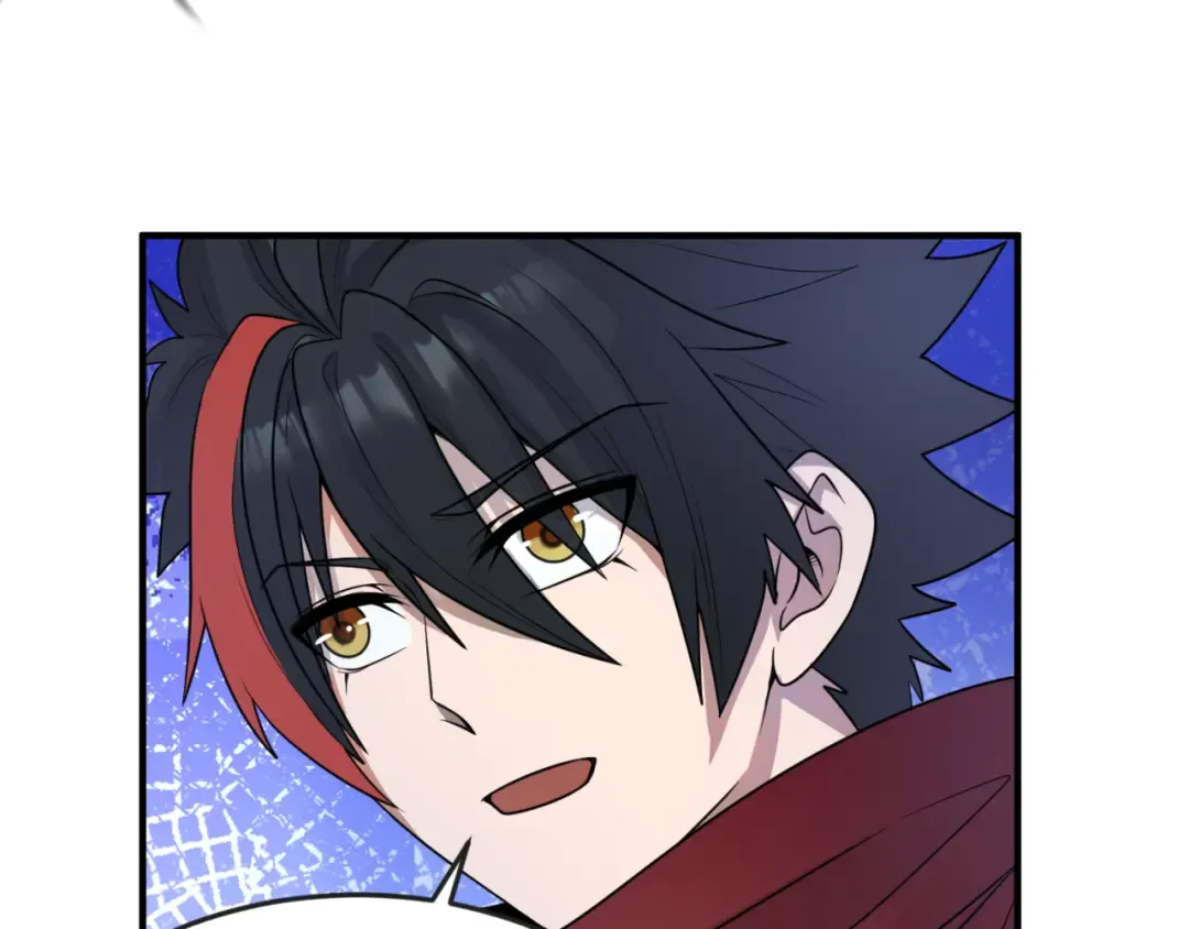 第95话 深渊能力！ 第20页