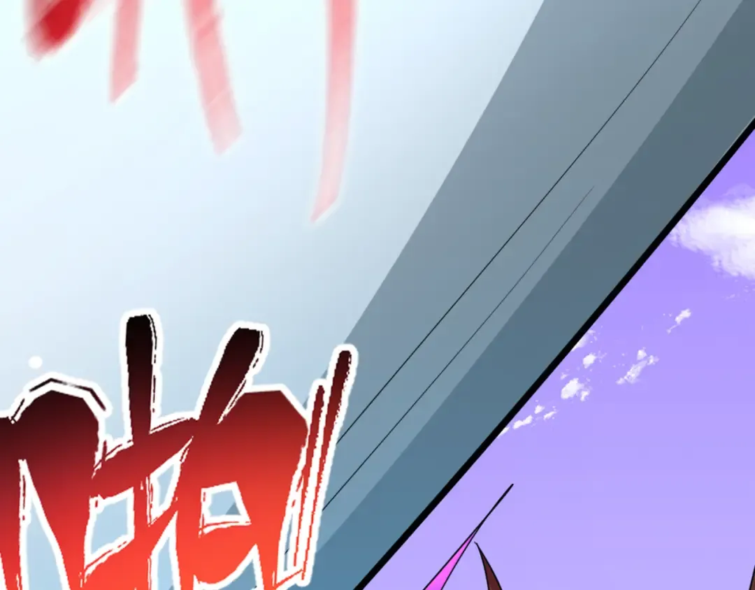 第96话 成王败寇！ 第23页