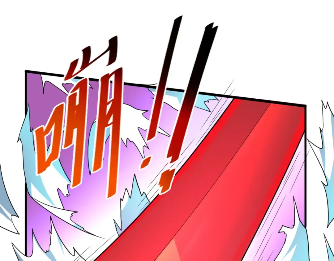 第96话 成王败寇！ 第27页