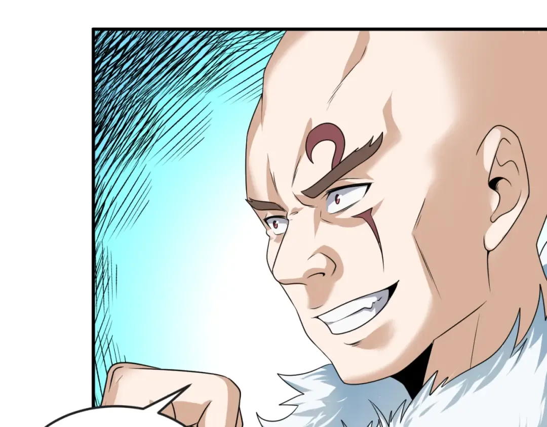 第96话 成王败寇！ 第29页