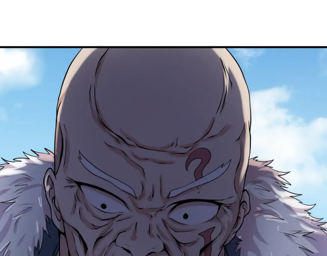 第96话 成王败寇！ 第53页