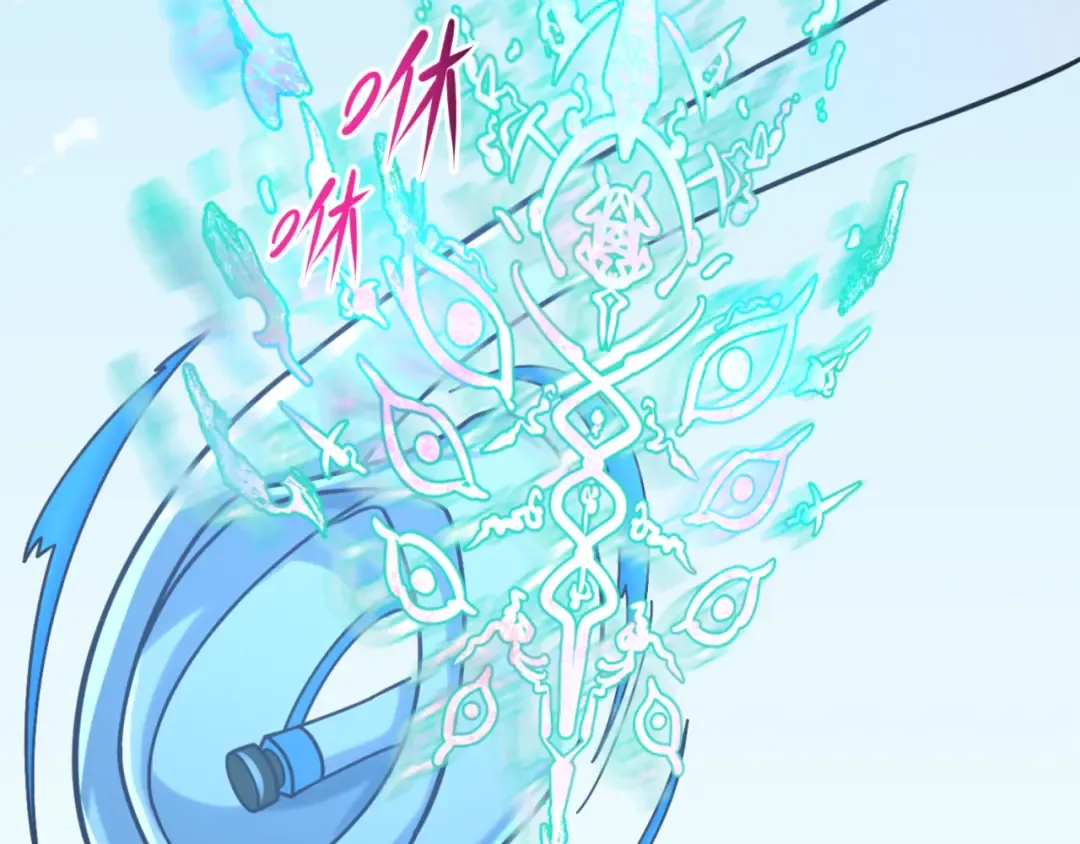 第96话 成王败寇！ 第69页