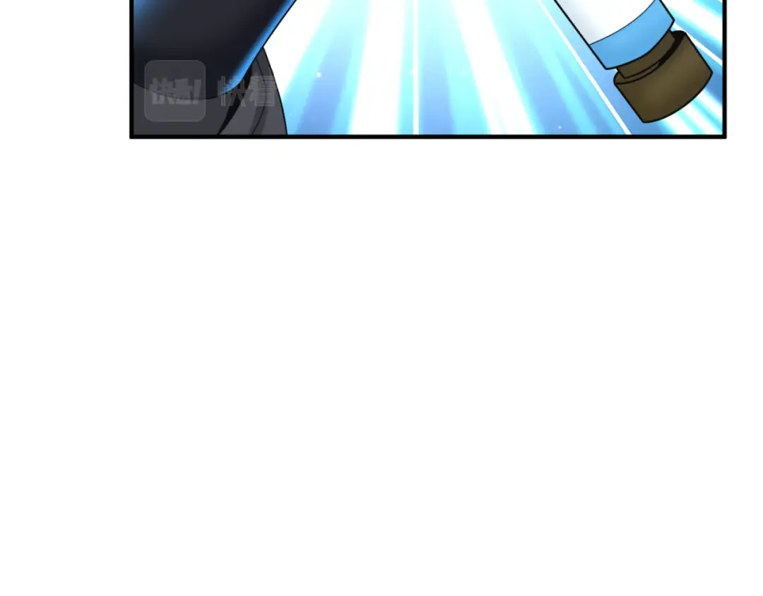 第96话 成王败寇！ 第76页
