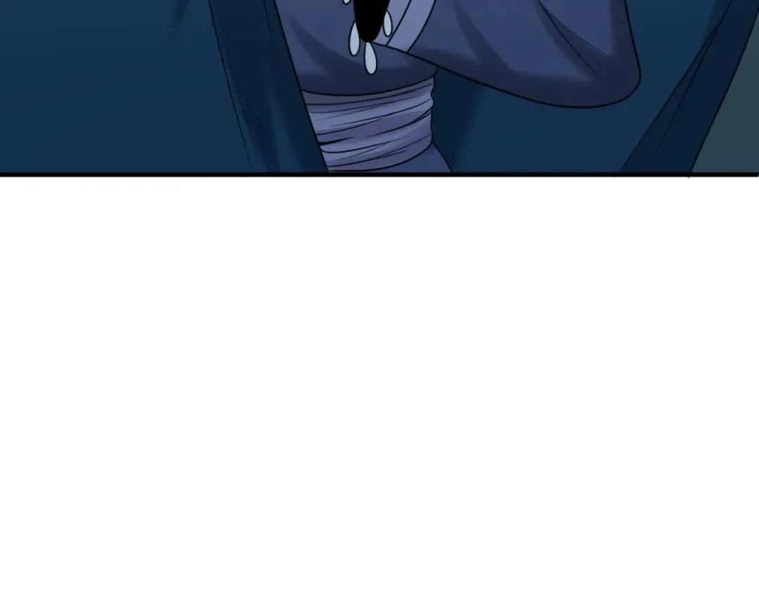 第96话 成王败寇！ 第82页