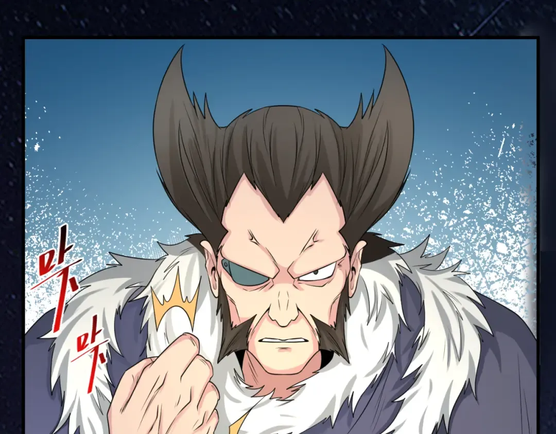 第96话 成王败寇！ 第115页