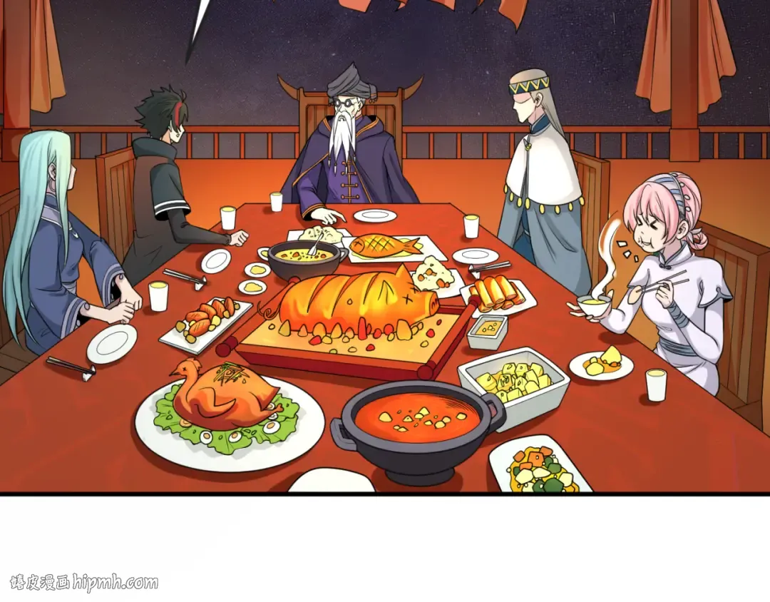 第96话 成王败寇！ 第120页