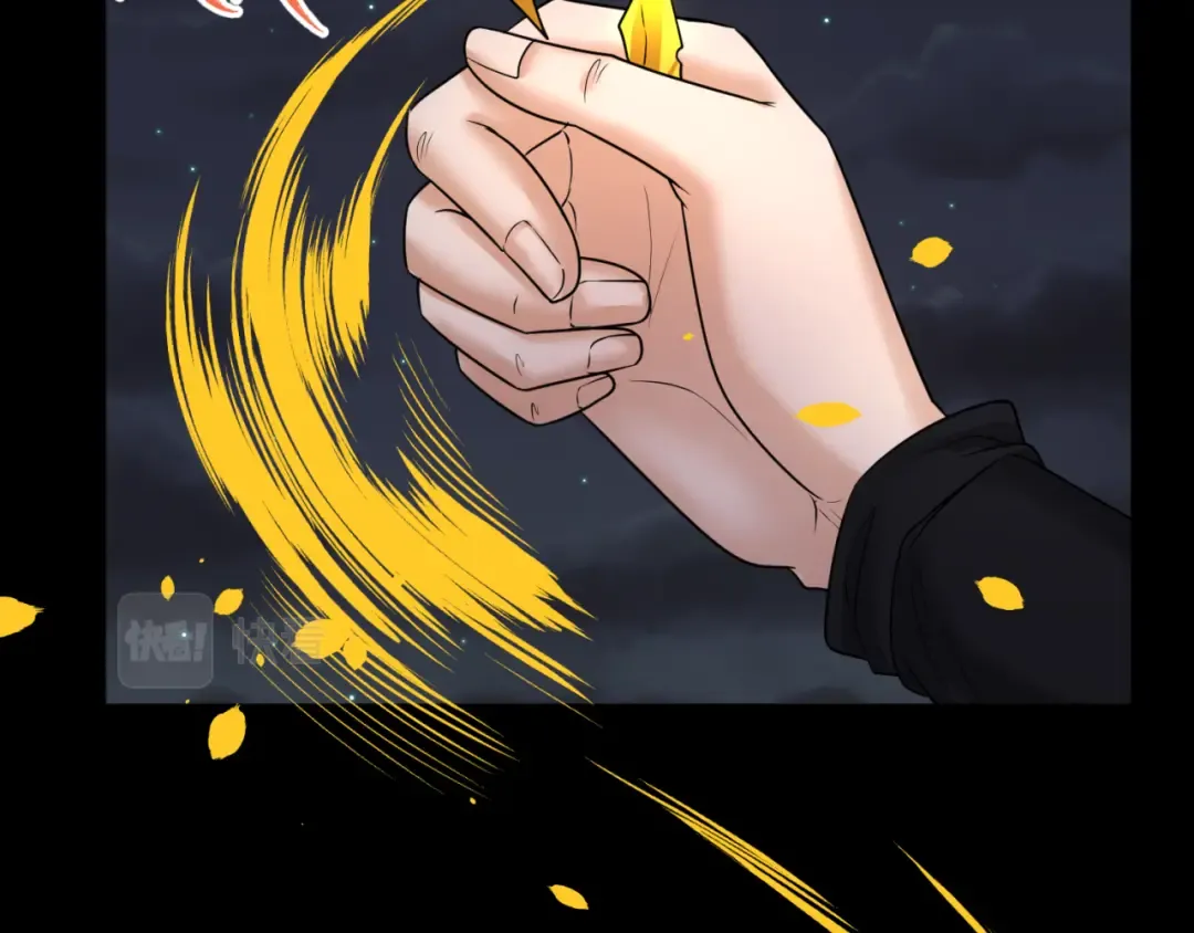 第97话 沙漠古城再现！ 第25页