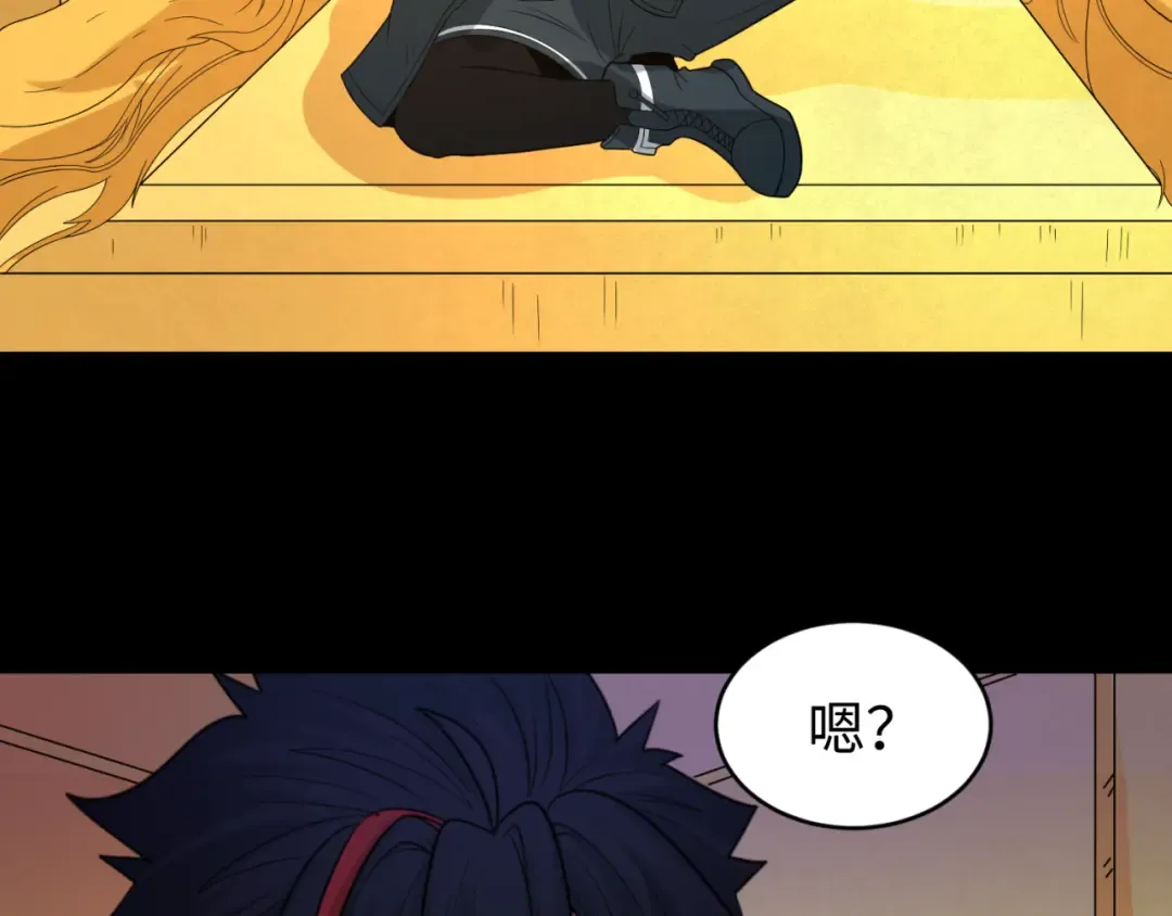 第97话 沙漠古城再现！ 第30页
