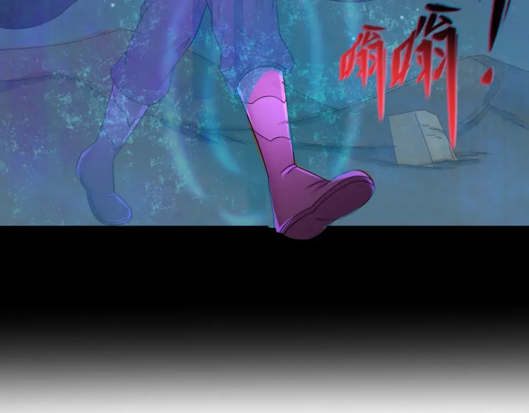 第97话 沙漠古城再现！ 第78页
