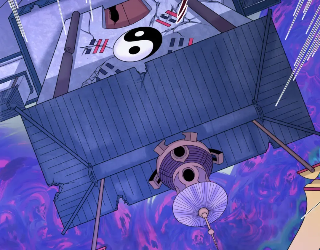 第98话 寻找夜明珠 第23页