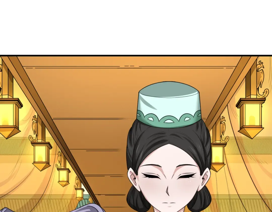 第99话 月阙女王 第25页