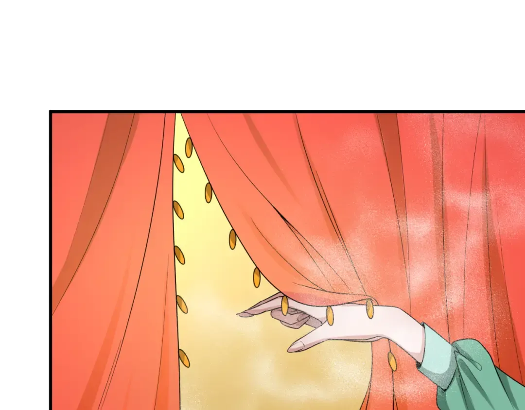 第99话 月阙女王 第27页