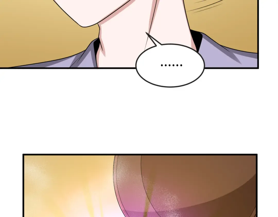 第99话 月阙女王 第36页