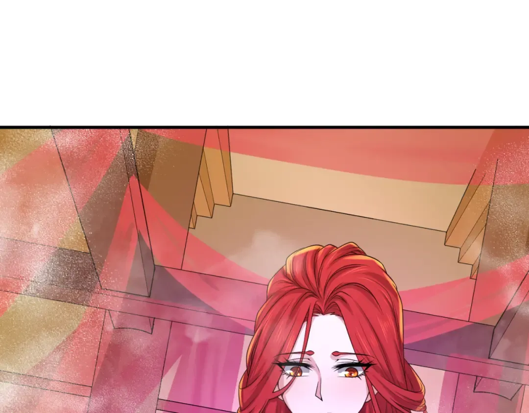 第99话 月阙女王 第38页