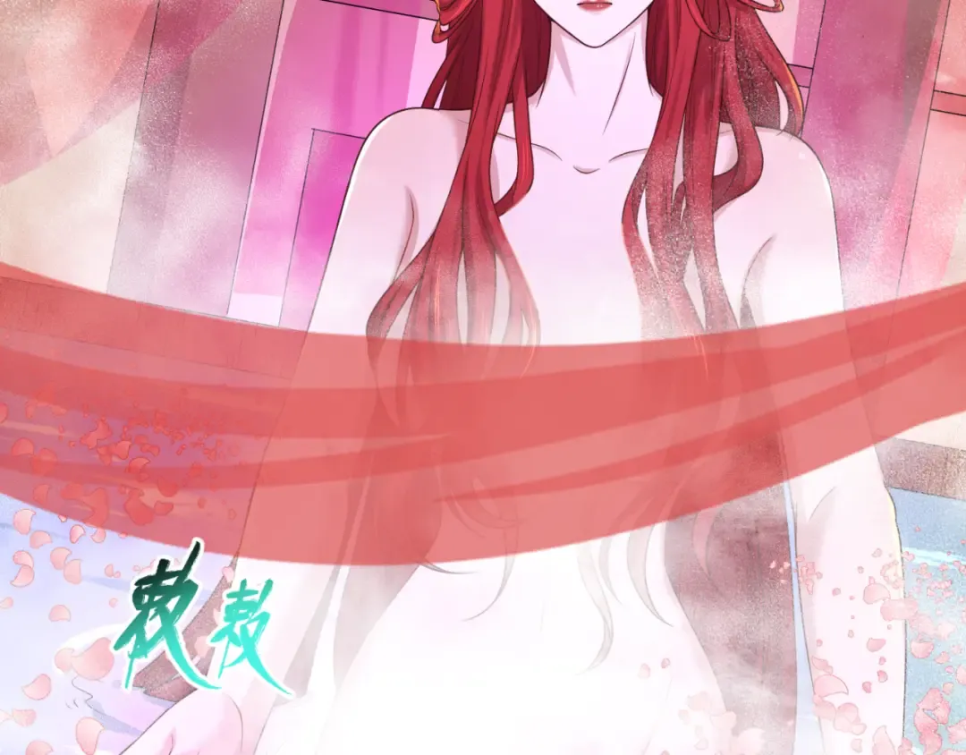 第99话 月阙女王 第39页