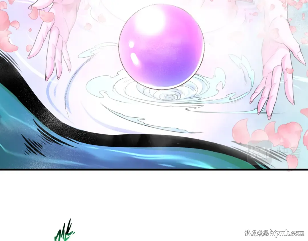 第99话 月阙女王 第40页