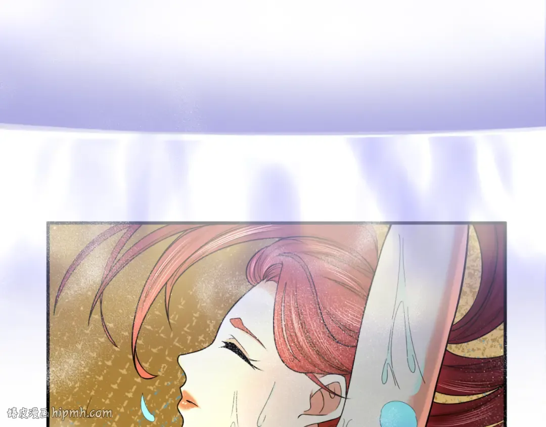第99话 月阙女王 第48页