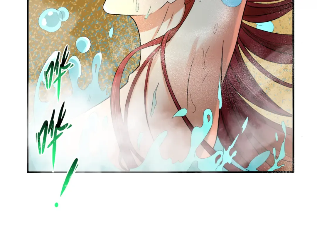 第99话 月阙女王 第49页