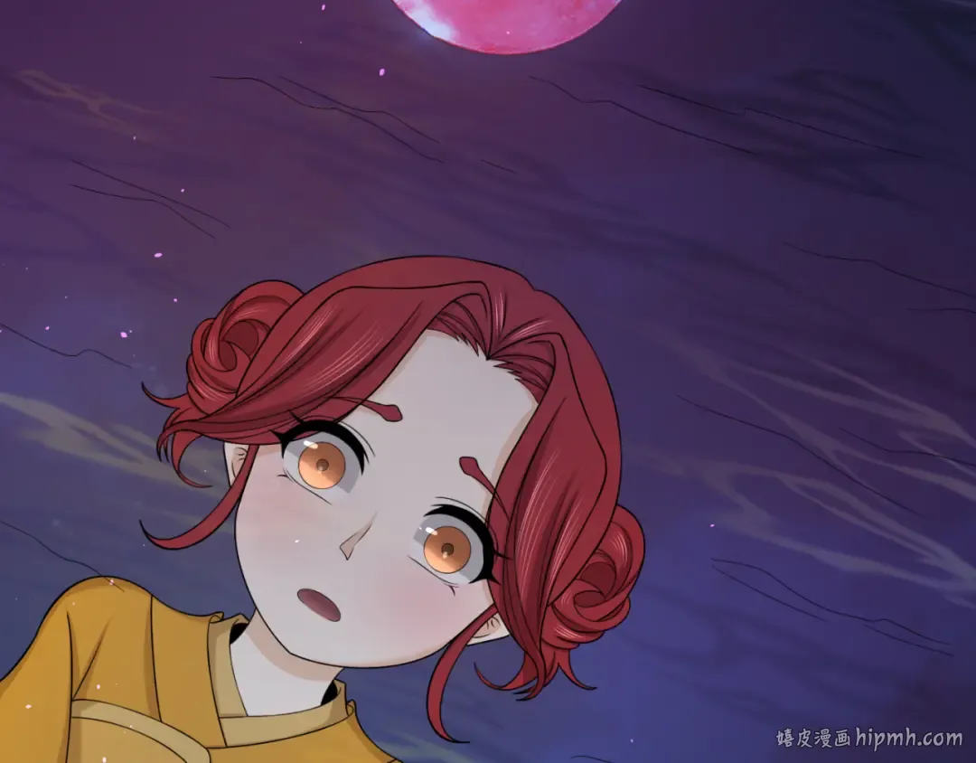 第99话 月阙女王 第64页