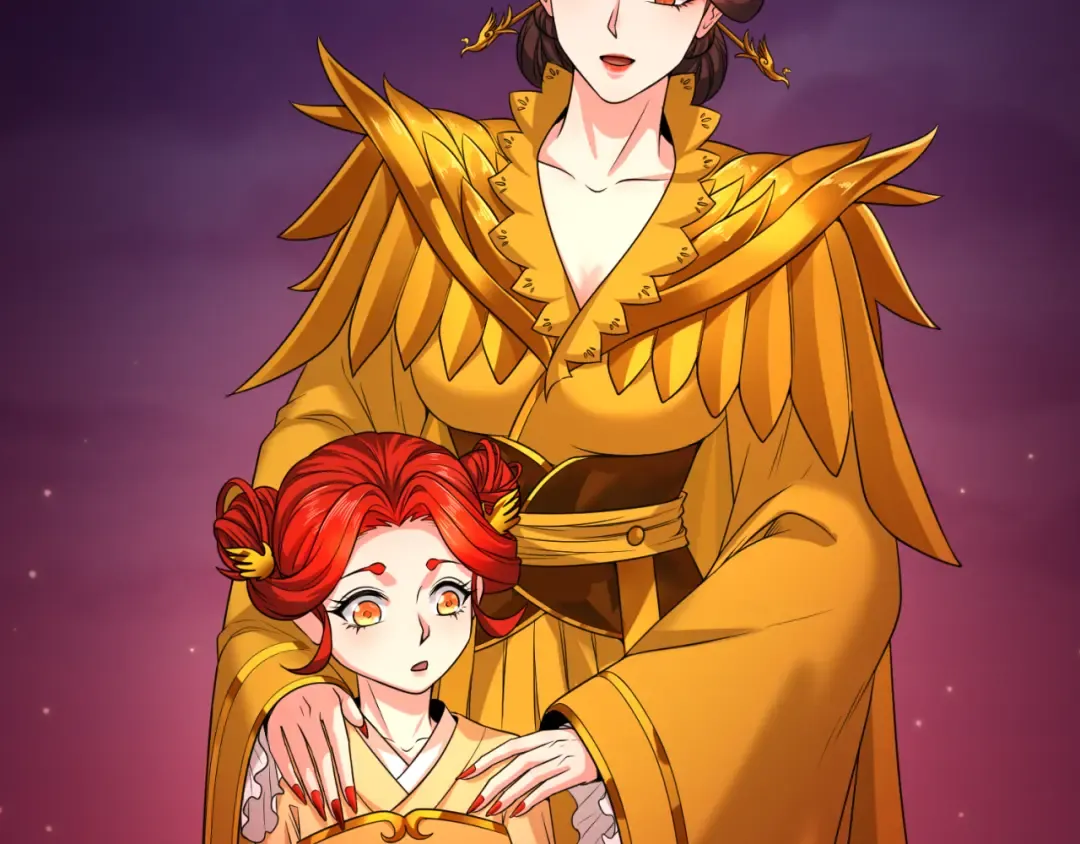 第99话 月阙女王 第70页