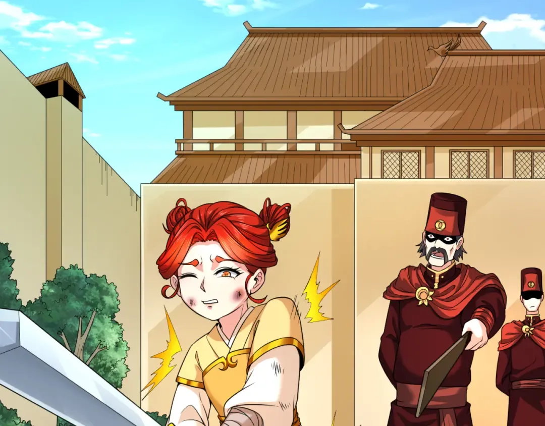第99话 月阙女王 第78页