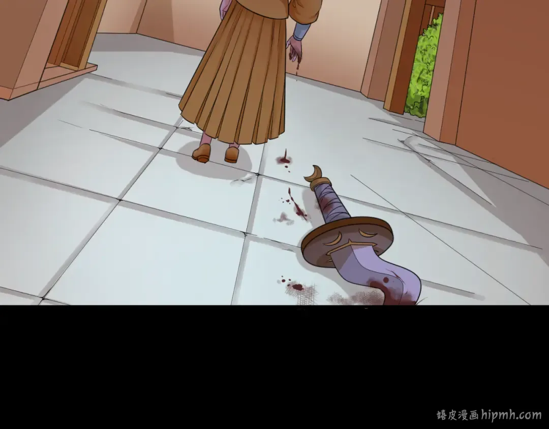 第99话 月阙女王 第96页