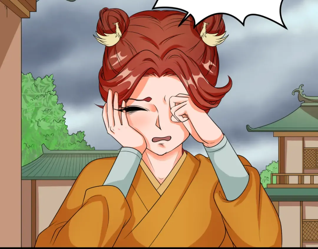 第99话 月阙女王 第99页