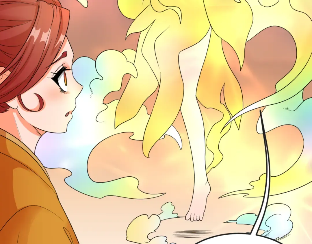 第99话 月阙女王 第101页