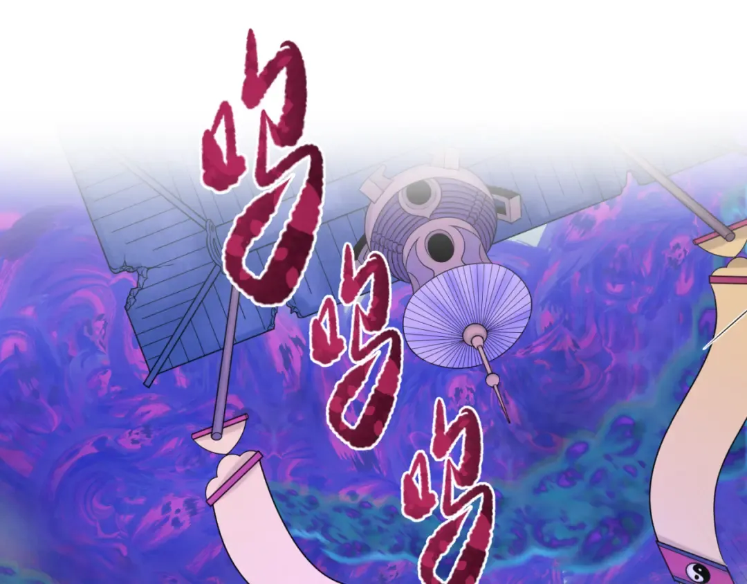 第100话 血月神教的谎言！ 第5页