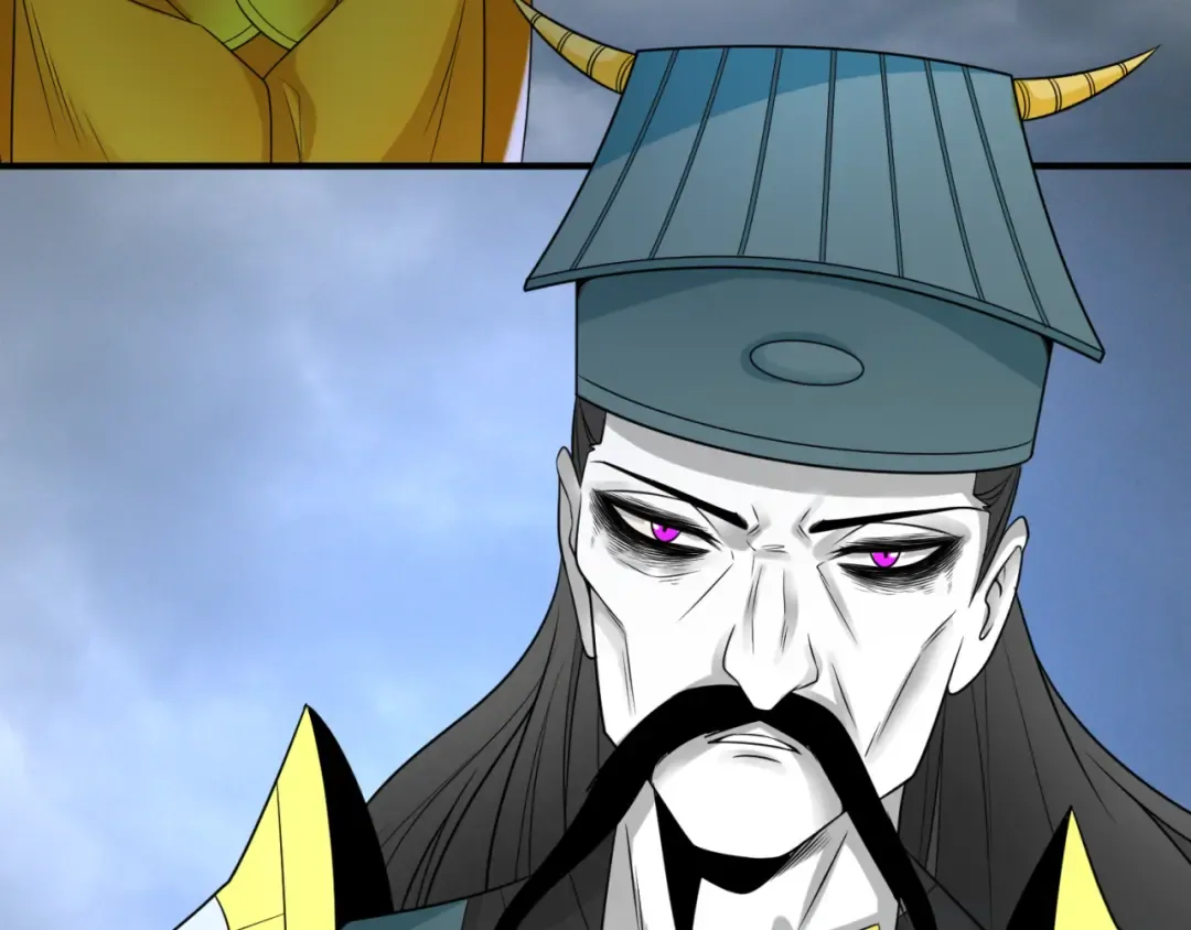 第100话 血月神教的谎言！ 第14页