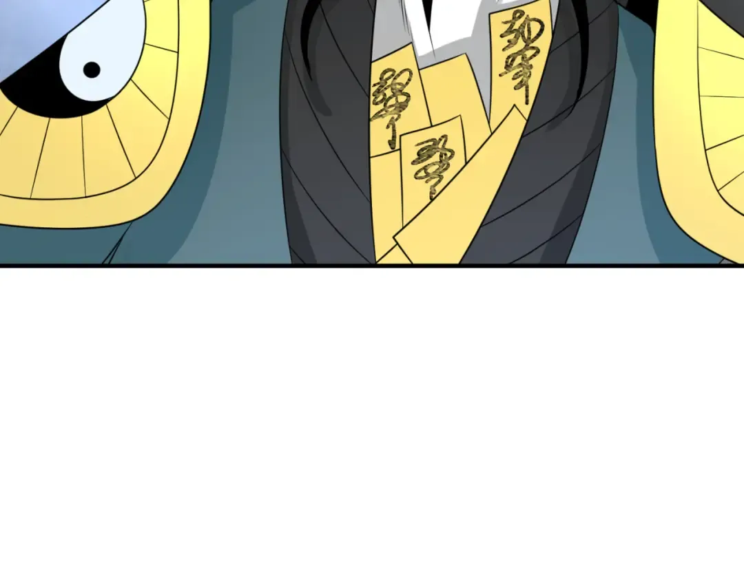 第100话 血月神教的谎言！ 第15页