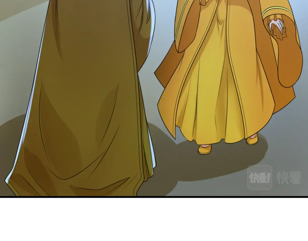 第100话 血月神教的谎言！ 第17页