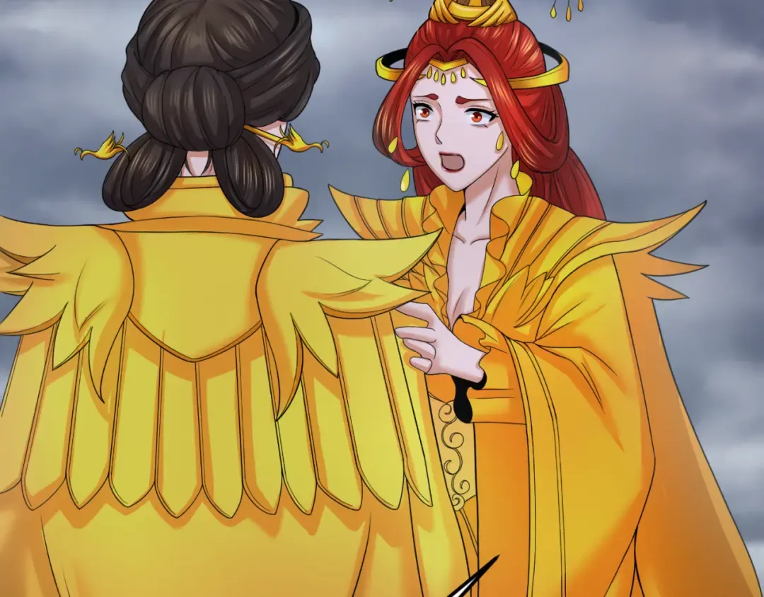第100话 血月神教的谎言！ 第25页