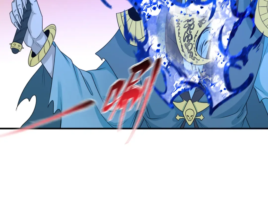 第100话 血月神教的谎言！ 第70页
