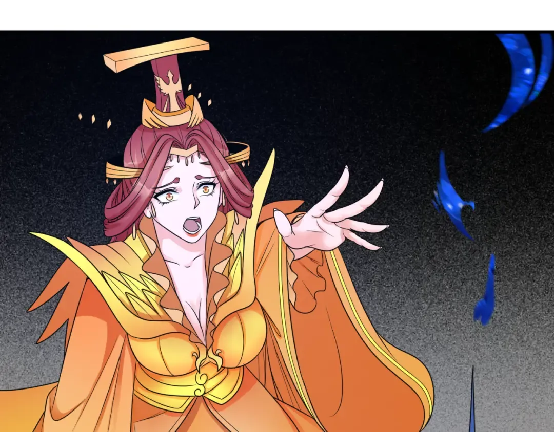 第100话 血月神教的谎言！ 第71页