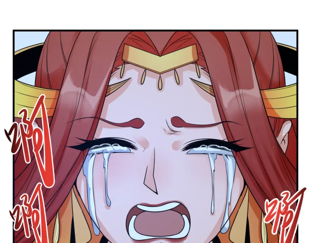 第100话 血月神教的谎言！ 第76页