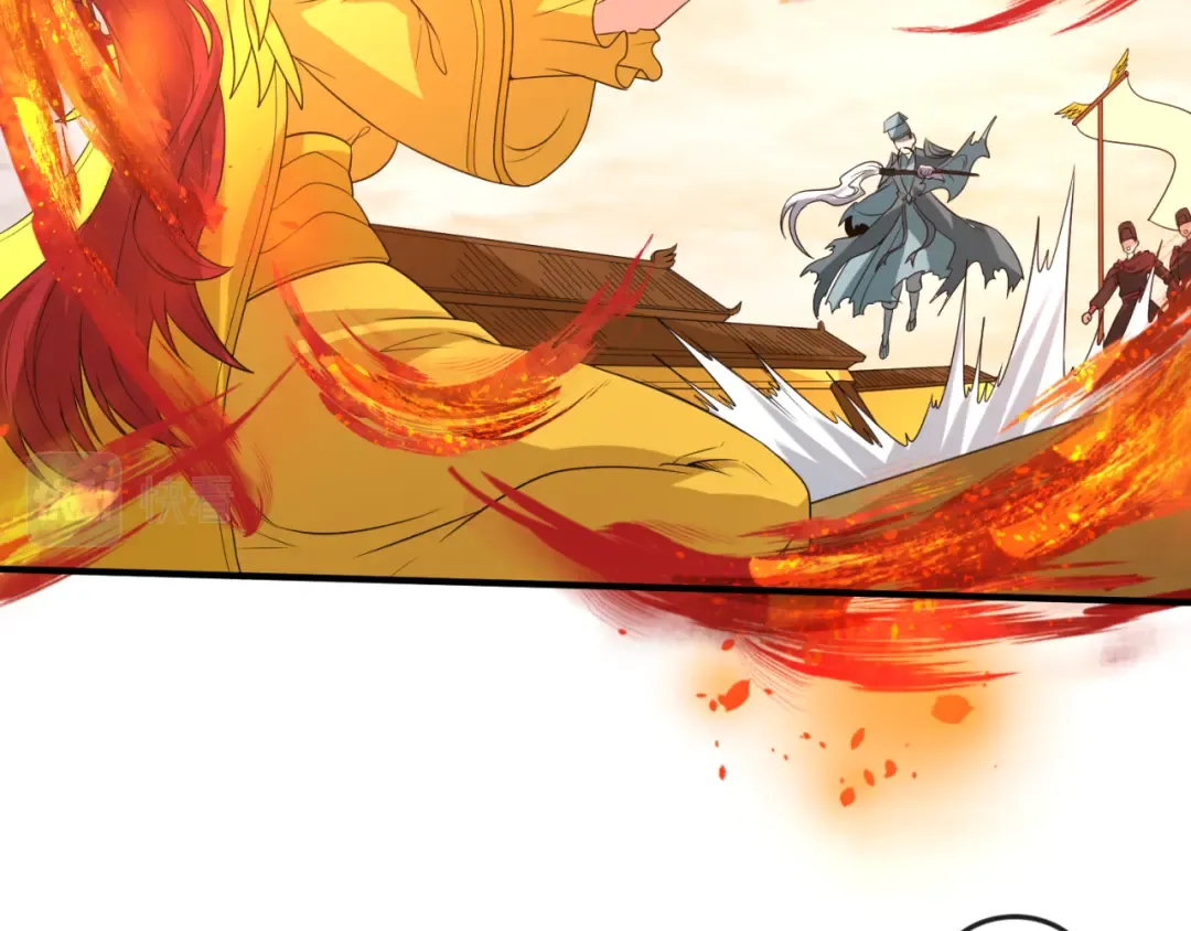 第100话 血月神教的谎言！ 第85页