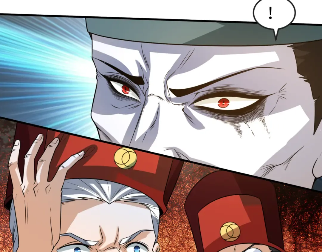 第100话 血月神教的谎言！ 第86页