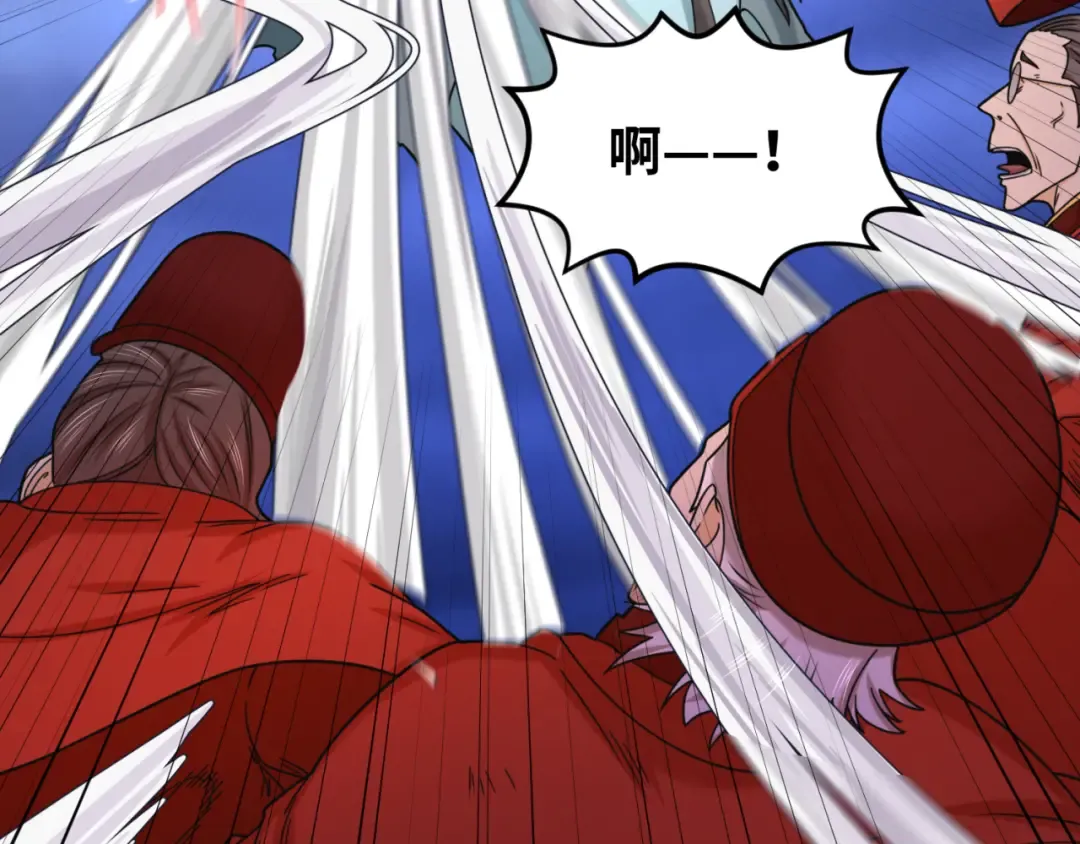 第100话 血月神教的谎言！ 第102页